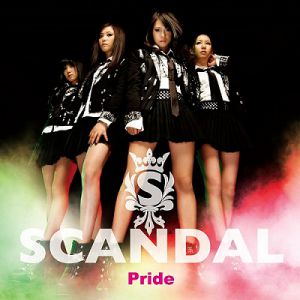 Pride Album 