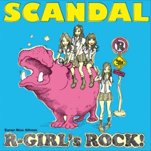R-Girl's Rock! Album 