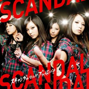 Scandal Nanka Buttobase Album 