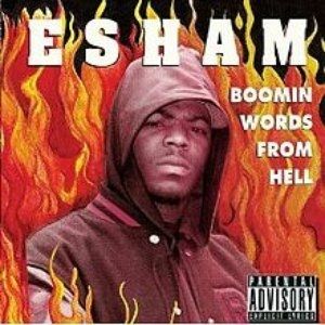 Boomin' Words from Hell Album 