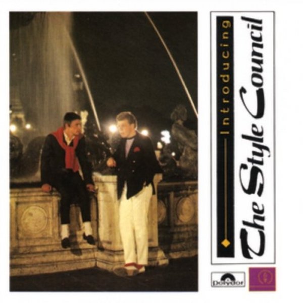 Introducing The Style Council Album 
