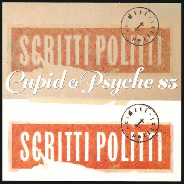 Cupid & Psyche 85 Album 