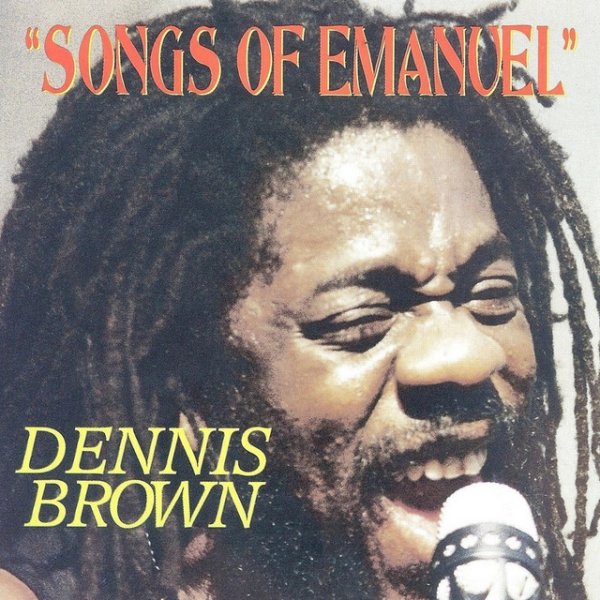 Songs of Emmanuel Album 