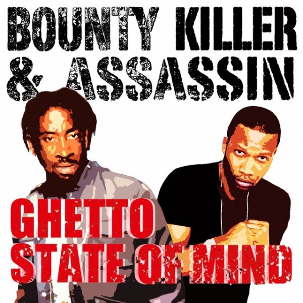 Ghetto State of Mind Album 