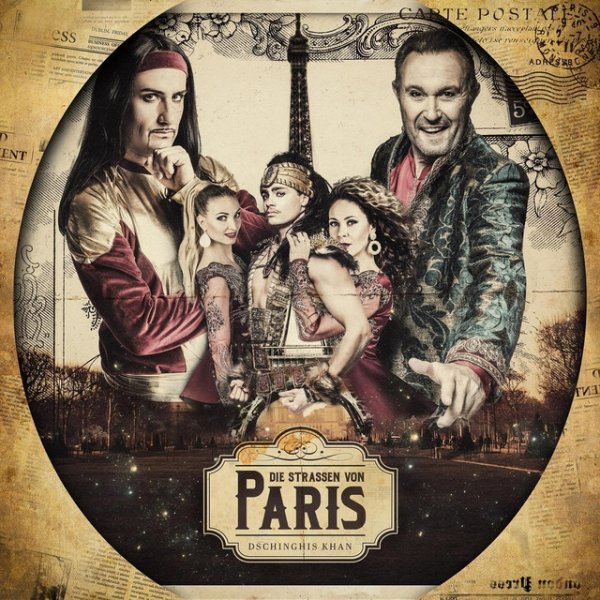 Die Strassen von Paris Album 