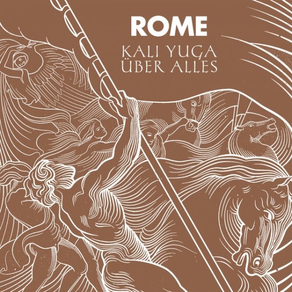 Kali Yuga über alles Album 