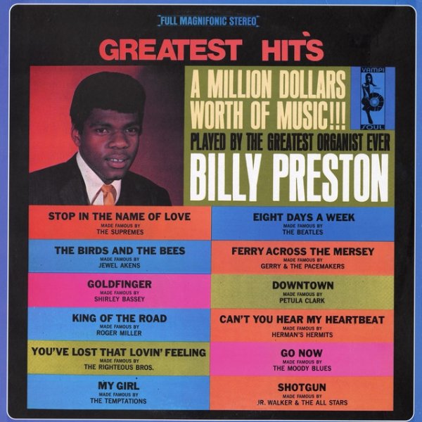 Early Hits Of 1965 Album 