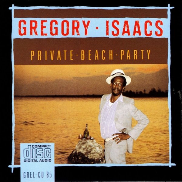 Private Beach Party Album 
