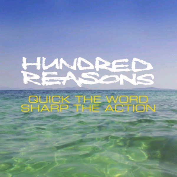 Quick the Word Sharp the Action Album 